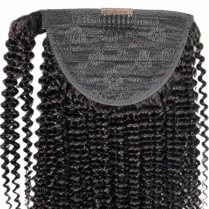 Jerry Curl Ponytail