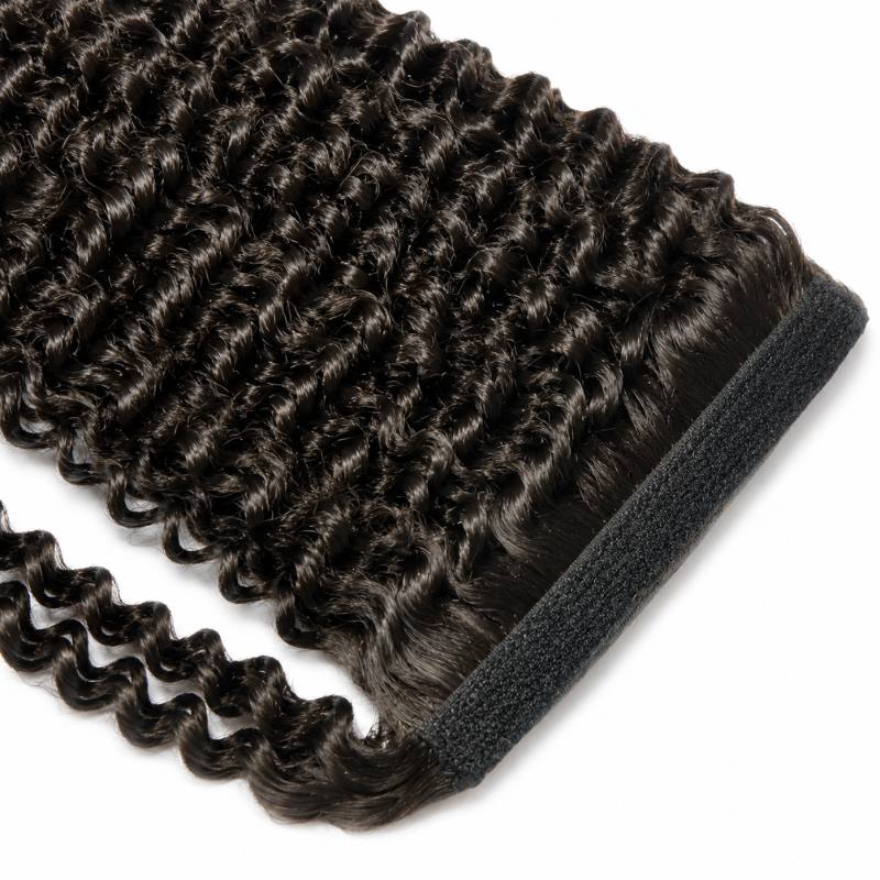 Jerry Curl Ponytail